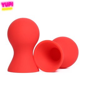 Помпа силіконова для сосків 2шт Vola Orange