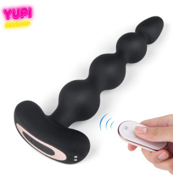 Анальная цепочка Andrew RCT