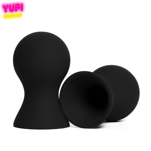 Помпа силіконова для сосків 2шт Vola Black