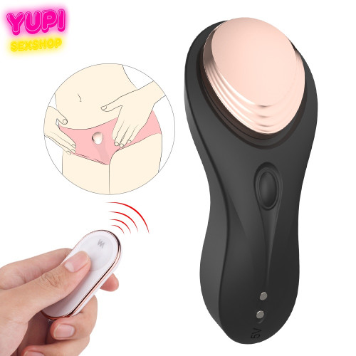 Вибратор в трусики Bell Black RCT