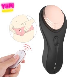 Вибратор в трусики Bell Black RCT