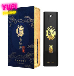 Спрей для продления полового акта (Пролонгирующий спрей) shenbo 10ml №4