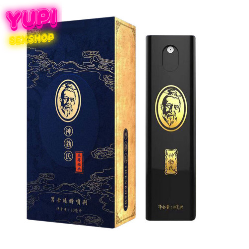 Спрей для продовження статевого акту (пролонгуючий спрей) shenbo 10ml №4