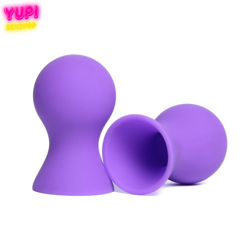 Помпа силиконовая для сосков 2шт Vola Purple