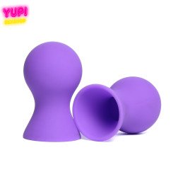 Помпа силиконовая для сосков 2шт Vola Purple