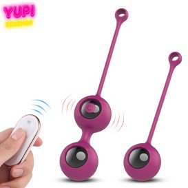 Вагинальные шарики с вибрацией Pearl Win Red RCT