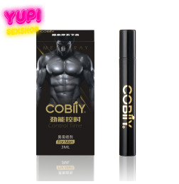 Спрей для продления полового акта (Пролонгирующий спрей) cobily 3ml №7