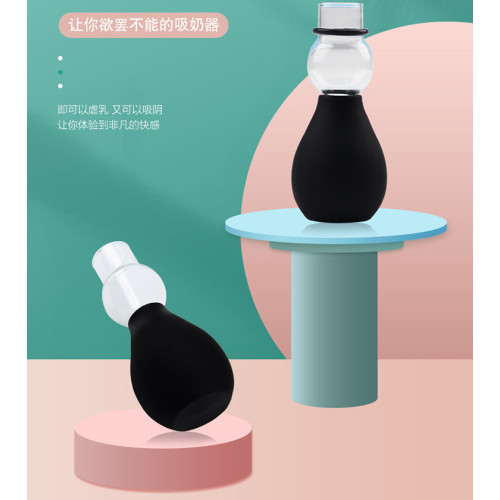 Вакуумные стимуляторы для сосков Sucker Black