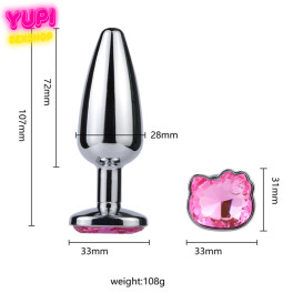 Металлическая анальная пробка Kitty Model L