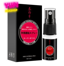 Спрей с эффектом задержки эякуляции (пролонгатор) Chun 5ml