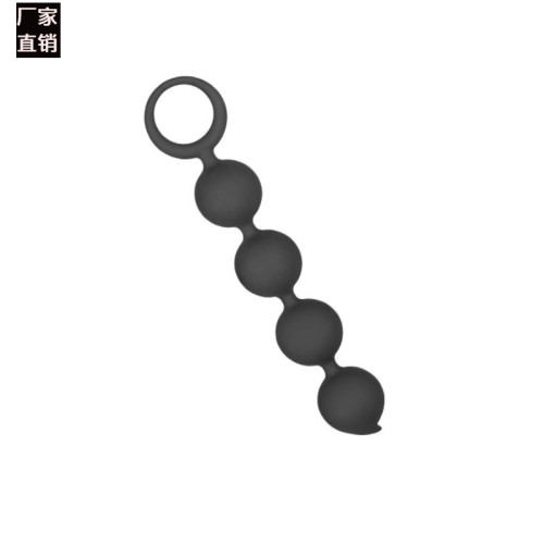 Анальные бусы Mini 4 Ball Black