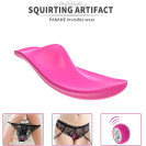 Клиторальный вибратор-бабочка с кольцом Dobby RCT