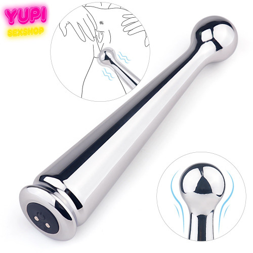 Вибропуля Dipsy Silver