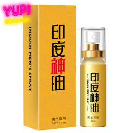 Спрей для продления полового акта (Пролонгирующий спрей) indian 10ml №8