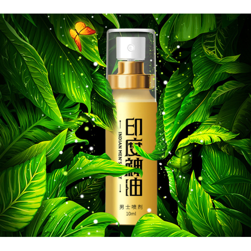Спрей для продления полового акта (Пролонгирующий спрей) indian 10ml №8