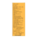 Спрей для продления полового акта (Пролонгирующий спрей) indian 10ml №8