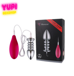 Металлическая анальная пробка с вибрацией Figoro M