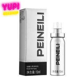 Спрей для продления полового акта (Пролонгирующий спрей) peineili 15ml №5