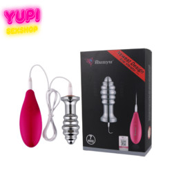 Металлическая анальная пробка с вибрацией Figoro S