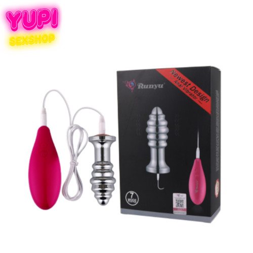 Металлическая анальная пробка с вибрацией Figoro S