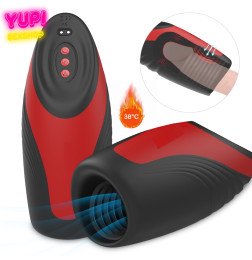 Мастурбатор с подогревом и вибрацией King Artur Black-Red