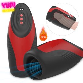 Мастурбатор з підігрівом і вібрацією King Artur Black-Red