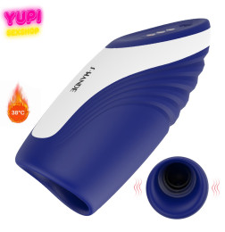 Мастурбатор с подогревом и вибрацией King Artur White-Blue