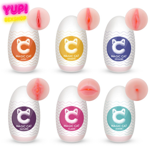 Мастурбатор-яйцо Magic Cat Flesh