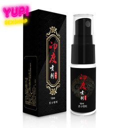 Спрей для продовження статевого акту (Пролонгувальний спрей) yindu 10ml №1