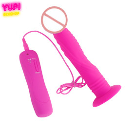 Силиконовый вибрирующий фаллоимитатор Ripple Dildo Vibe Pink