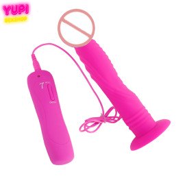 Силиконовый вибрирующий фаллоимитатор Ripple Dildo Vibe Pink