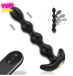 Анальная елочка с вибрацией Austin RCT