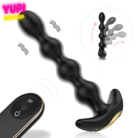 Анальная елочка с вибрацией Austin RCT