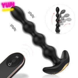 Анальная елочка с вибрацией Austin RCT